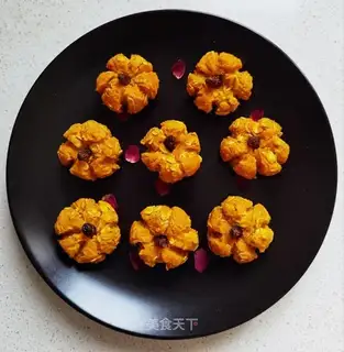 Pumpkin oatmeal