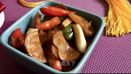 Spicy ginger