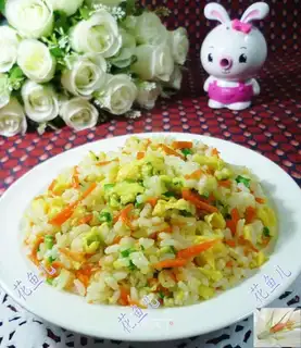 Garlic carrot fried rice