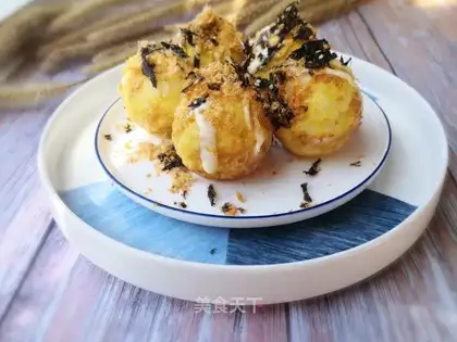 Gold rice