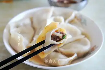 Horse dumplings