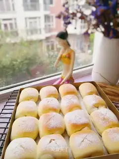 Coconut bread