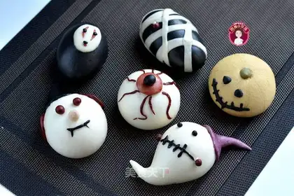 "Hallow's making a mess."