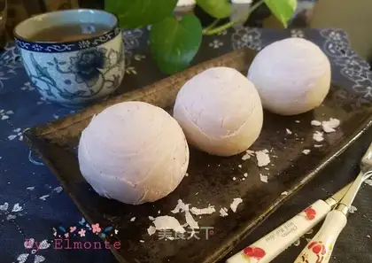 Pyramid yogurt