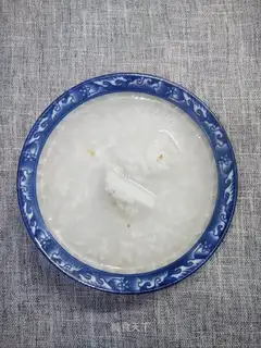 It's rice porridge