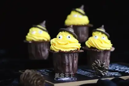 Witch hat cake