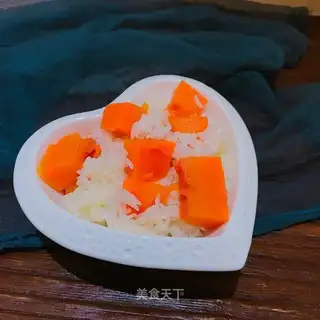 Pumpkin rice