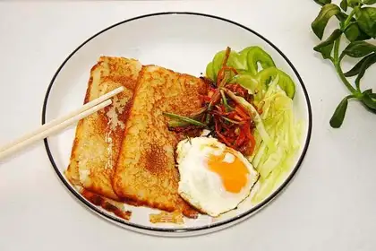 Rice slurry