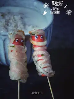 The mummies