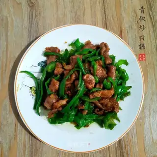 Pepper sauce