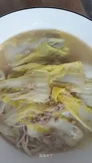 Meat stew