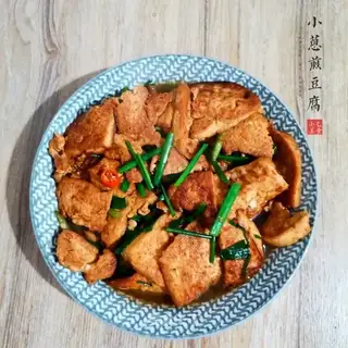 Tofu onions