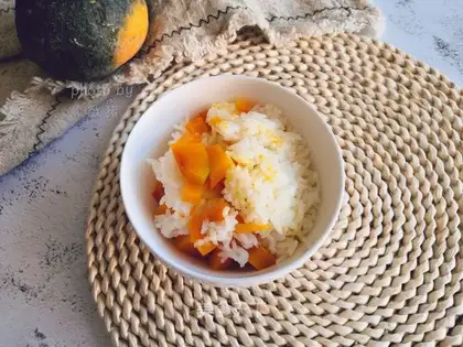 Pumpkin rice