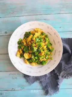 Pepper eggs
