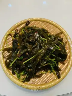 Seaweed laced beans