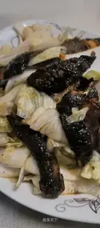 Cool ginseng