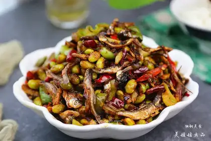Spicy soybeans