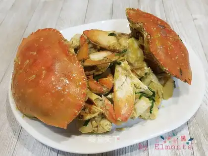 Ginger onions fried crabs