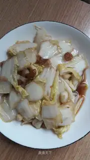 Jealousy cabbage