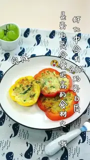 Pepper shrimp omelet