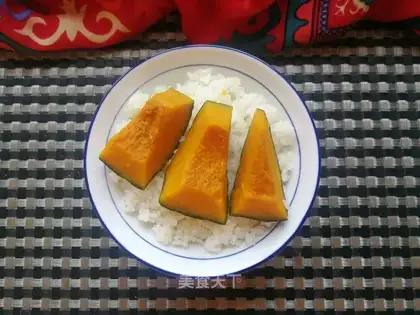 Pumpkin rice
