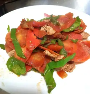 Carrot