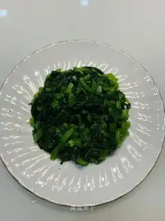 It's cool