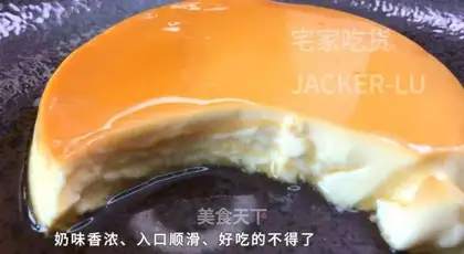 Super smooth caramel egg pudding