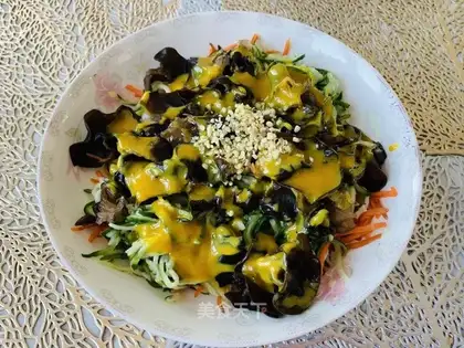 A mustard blend