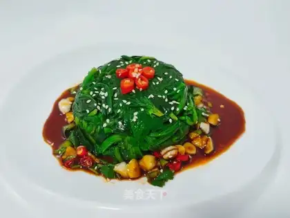 Spicy spinach