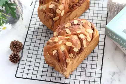 Black sugar cinnamon pecan toast