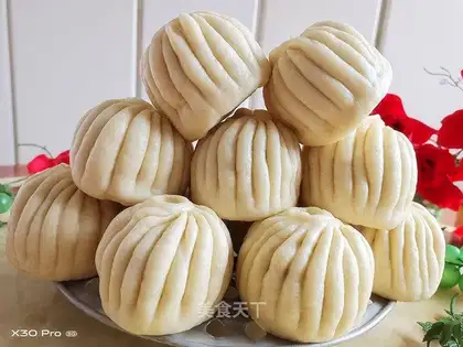 Potato pork bun