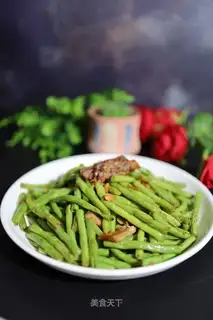 Five flowers and beans