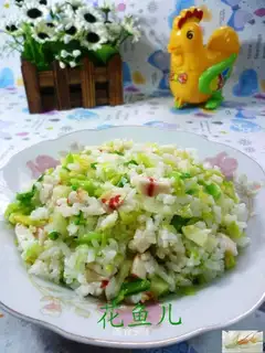 Lobsterball, cabbage