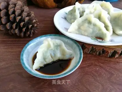 Egg dumplings