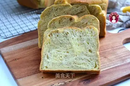 Pumpkin black and sesame toast