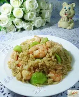 Curry sauce, melon shrimp fried rice