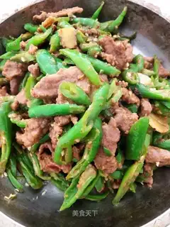 Pepper beef