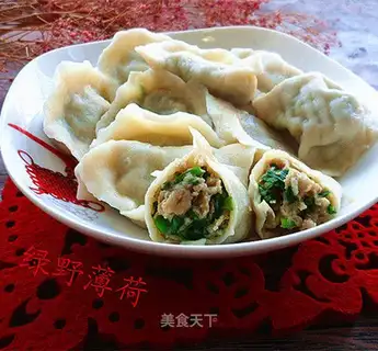 A fish dumpling