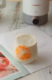 Grandma Orange Banana