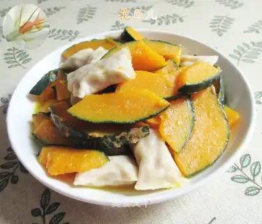 Pumpkin