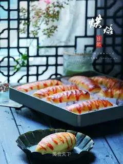 Old bread