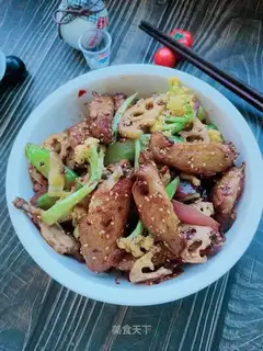 Hot chicken wings