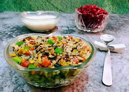 Olive rice