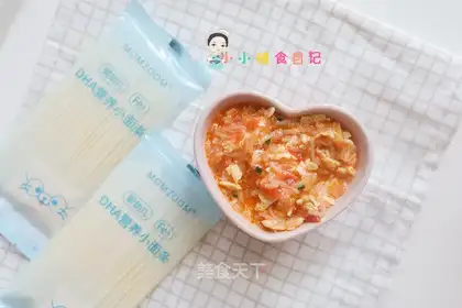 Tomato egg noodles