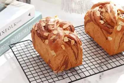 Black sugar cinnamon pecan toast