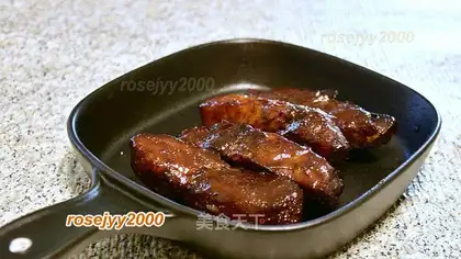 Roasted hips