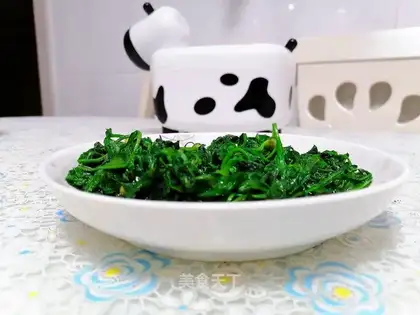 Clear the veggies