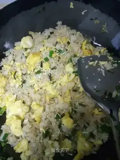 Onion eggs, fried rice