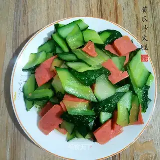 Cucumber ham